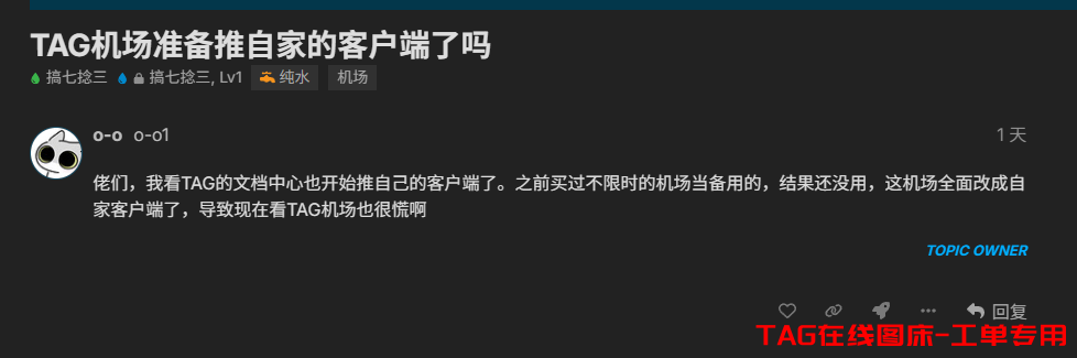 请输入图片描述 请输入图片描述